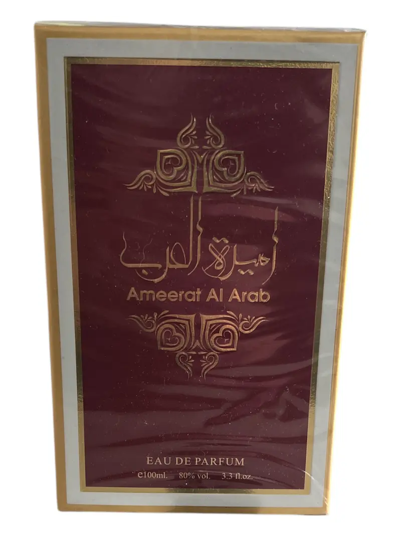 Ameerat Al Arab for her by Manasik