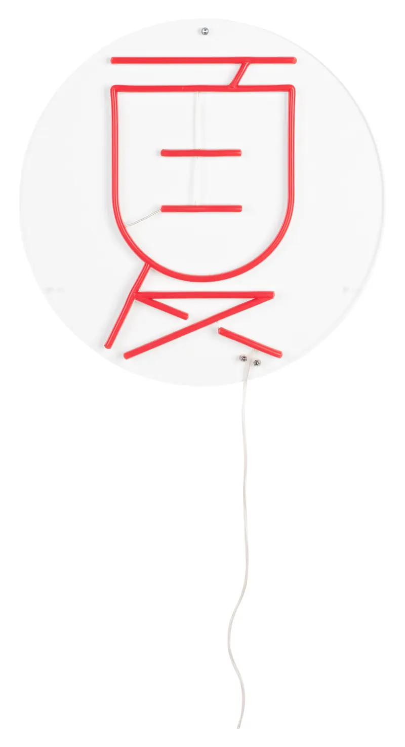 Dutchbone Wandlamp Sya Summer Neon - Rood